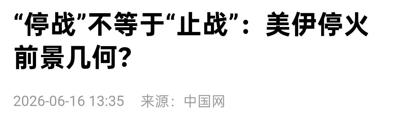 争议｜战术板：围绕常规赛排名竞争继续升温，攻防效率成最大看点，赛前气氛已经拉满