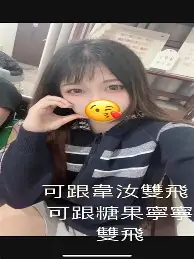 人物｜NFL今日看点：季前赛名单悬念升温与战术磨合，体坛热度继续上扬