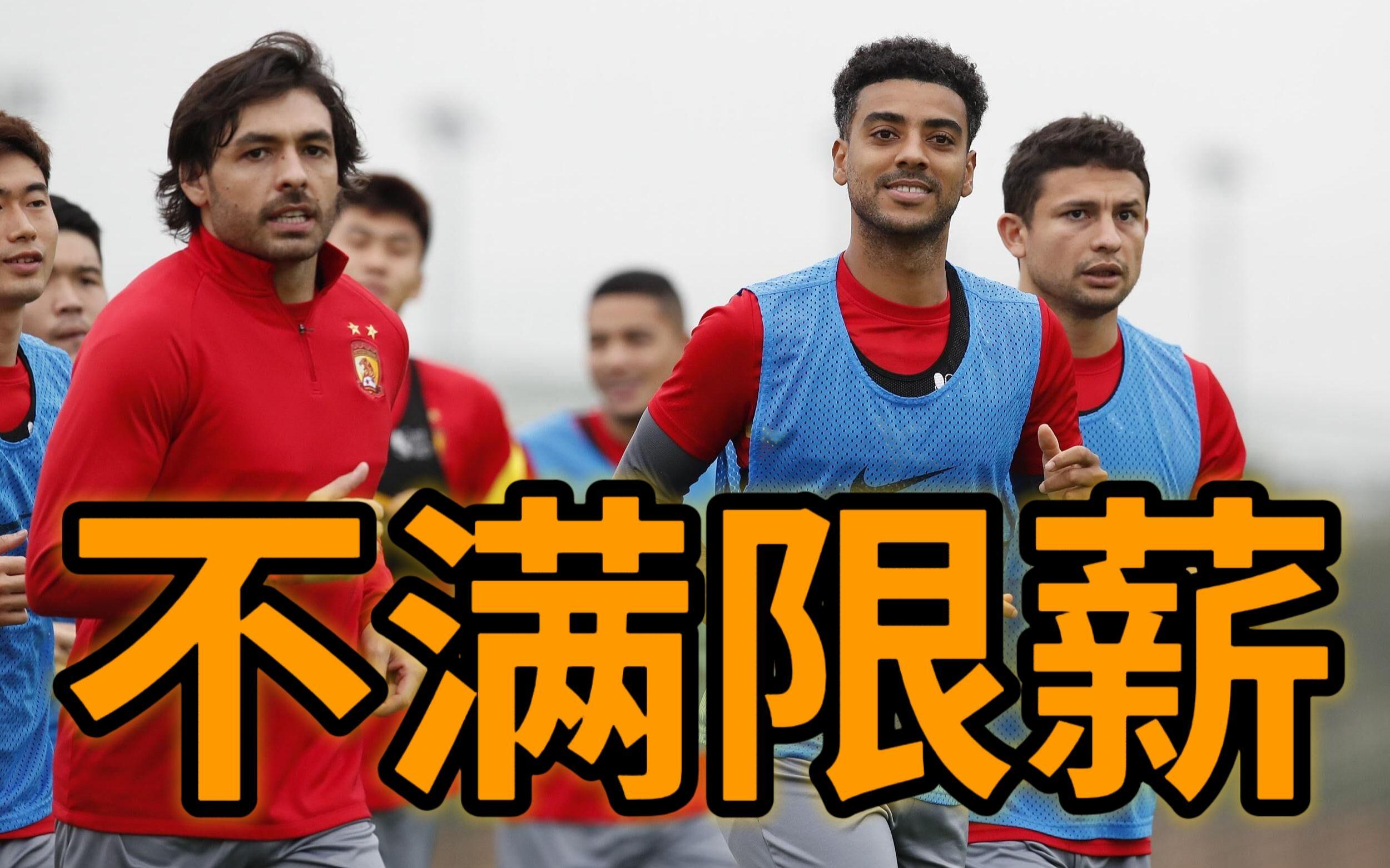 直播网球比赛的直播间