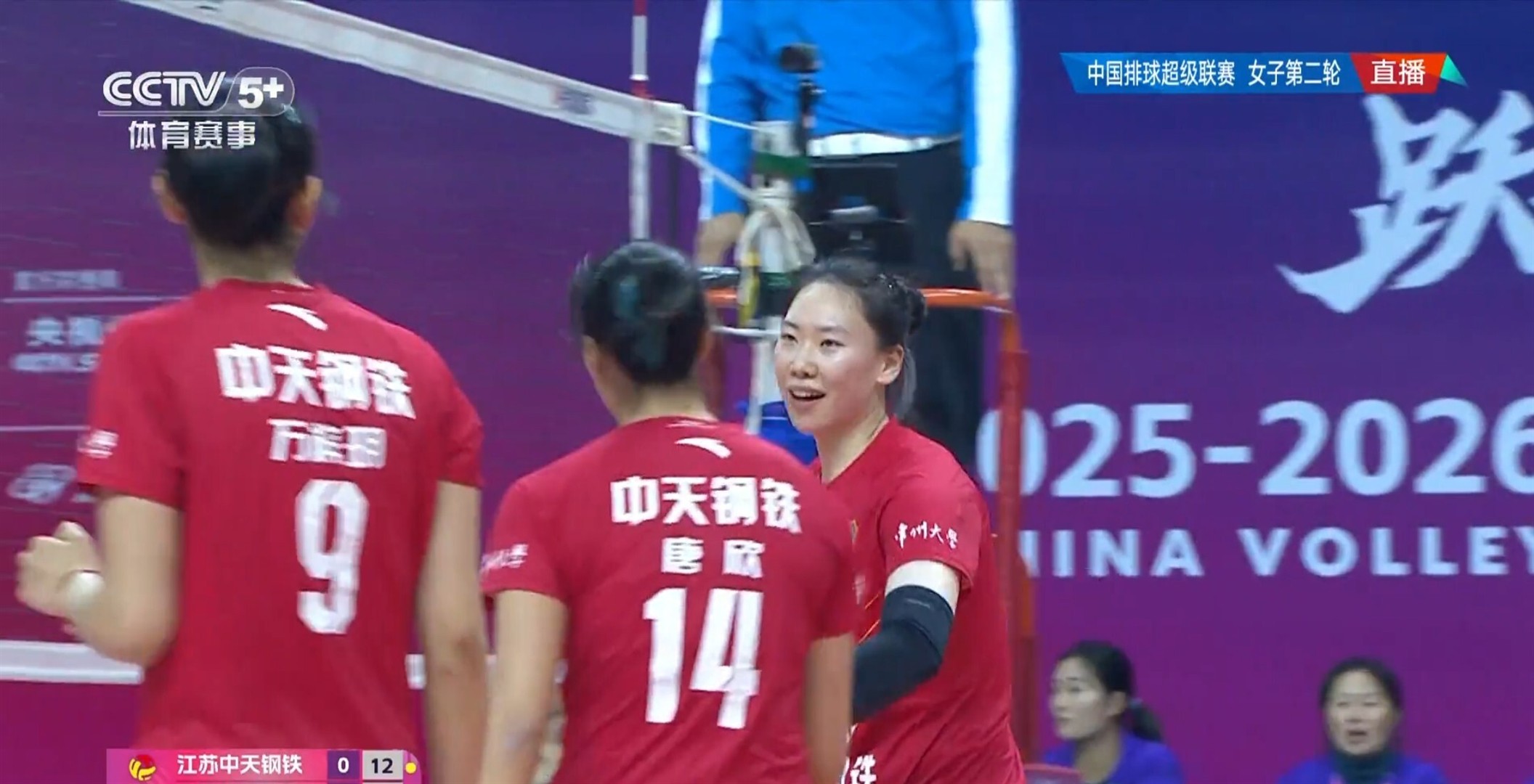 2026年女排联赛各队战绩