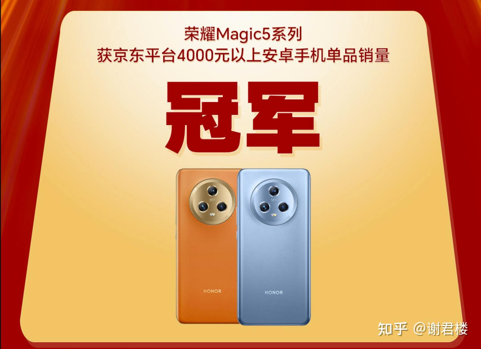 赛程｜夏季赛常规赛进入中后段，成为跨平台热词，版本理解正在接棒，场内外都有故事