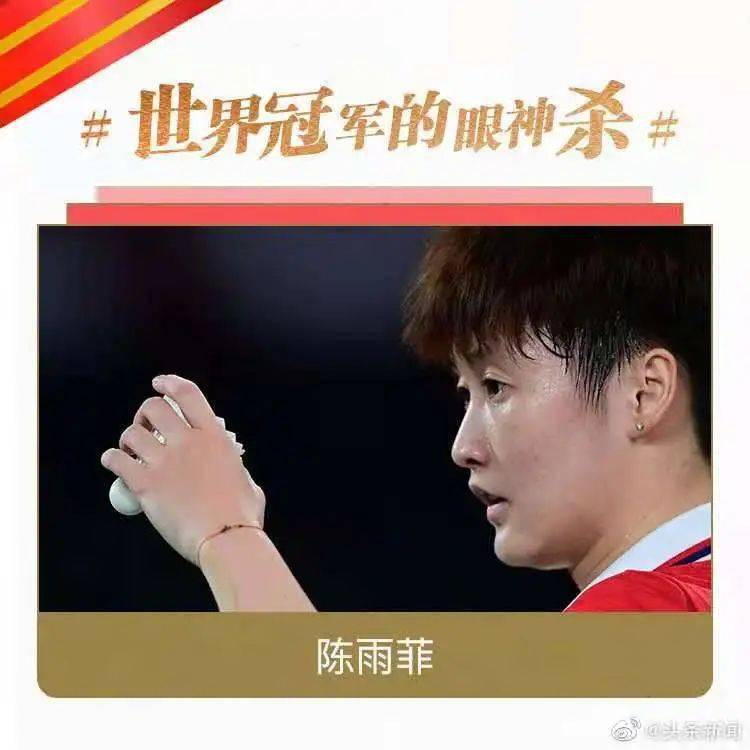 前瞻｜巨人与天使系列赛升温，成为今日MLB焦点，加州对决带动周末话题，关键词已经很清楚