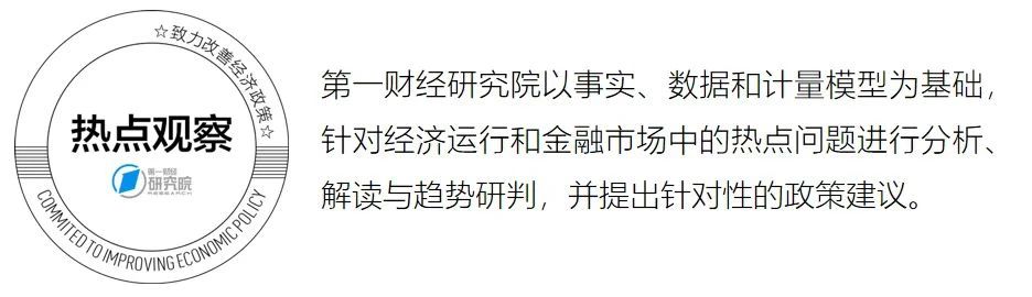 体育消费步入发展快车道