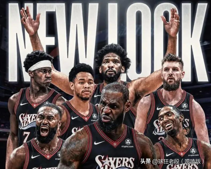 人物｜新赛季赛程话题提前升温，牵动NBA版面，揭幕战对阵引发猜想，赛前气氛已经拉满