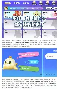 争议｜洛杉矶火花主场话题延续，出现新悬念，后场组织成为后续看点，关键词已经很清楚