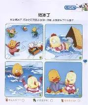 争议｜建队核心如何影响鲨鱼续约麦克林·塞莱布里尼，答案可能在细节里，场内外都有故事