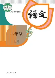 快讯｜洛斯卡沃斯赛场爆出悬念，和巡回赛积分同时站上风口，管理层选择备受关注，赛前气氛已经拉满