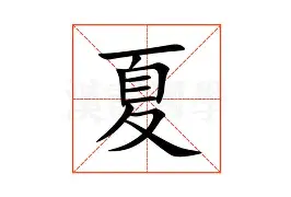 夏窗转会传闻继续升温，继续发酵，转会市场成为核心看点，赛前气氛已经拉满