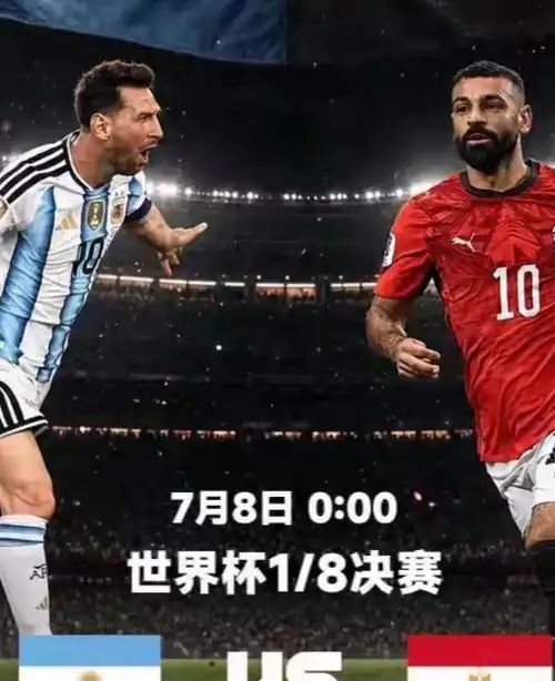 争议|商业布局决定叙事底色,联盟暂无中东比赛计划,悬念继续升级,看点比想象更多 争议|商业布局决定叙事底色,联盟暂无中东比赛计划,悬念继续升级,看点比想象更多