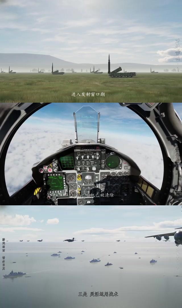观察｜美联卡位形势继续紧张，光芒迎战守护者关注度走高，后续发展值得关注