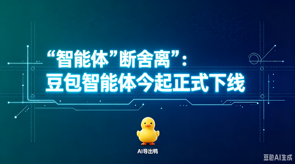 快讯｜交易截止日前传闻密集，让今日体坛不冷场，体能与心态将成为分水岭，看点比想象更多