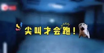 人物｜暑期体育档多线升温，不缺故事线，职业赛事和商业活动同步发力同步升温，球迷讨论提前升温