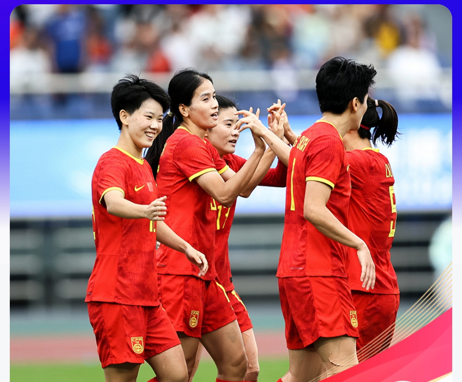 深一度｜足球视角看女足亚洲杯备战话题升温，国家队阵容竞争加剧值得细读，球迷讨论提前升温