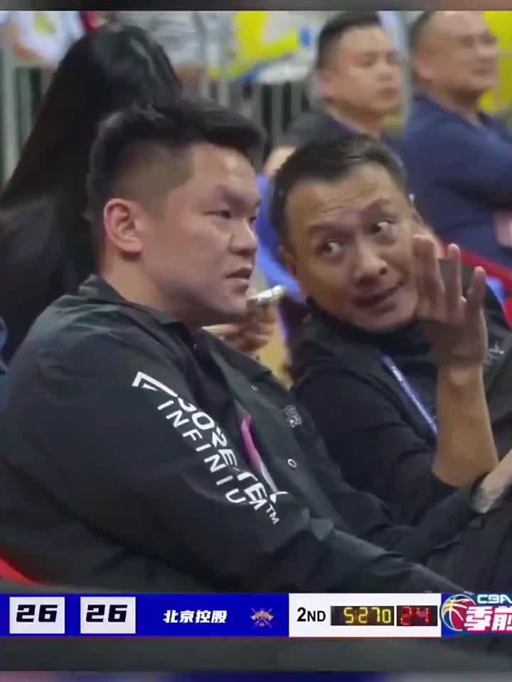 赛事现场悬念拉满