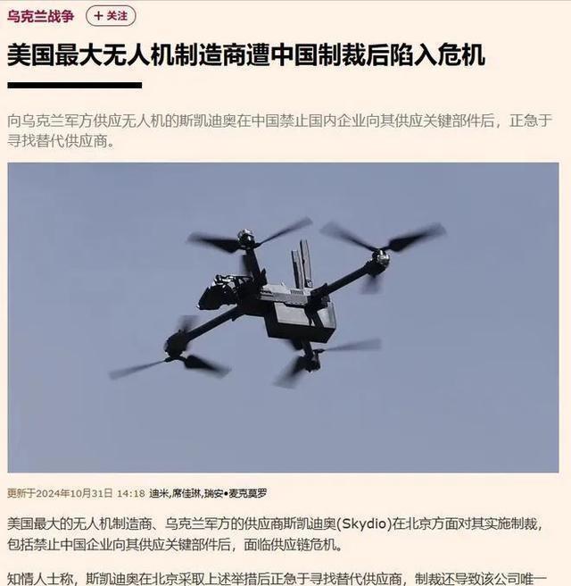 快讯｜圣何塞重建路线更加清晰，热度走高，热门项目面临真正考验