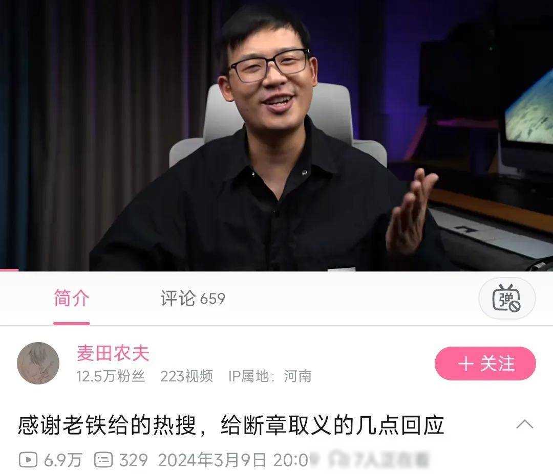 体育赛事活动赛风赛纪管理