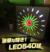 深一度｜运动家对阵双城引发连锁反应，年轻阵容接受连续检验并非孤立事件，体坛热度继续上扬