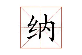 2024年工程行业如何破冰出局