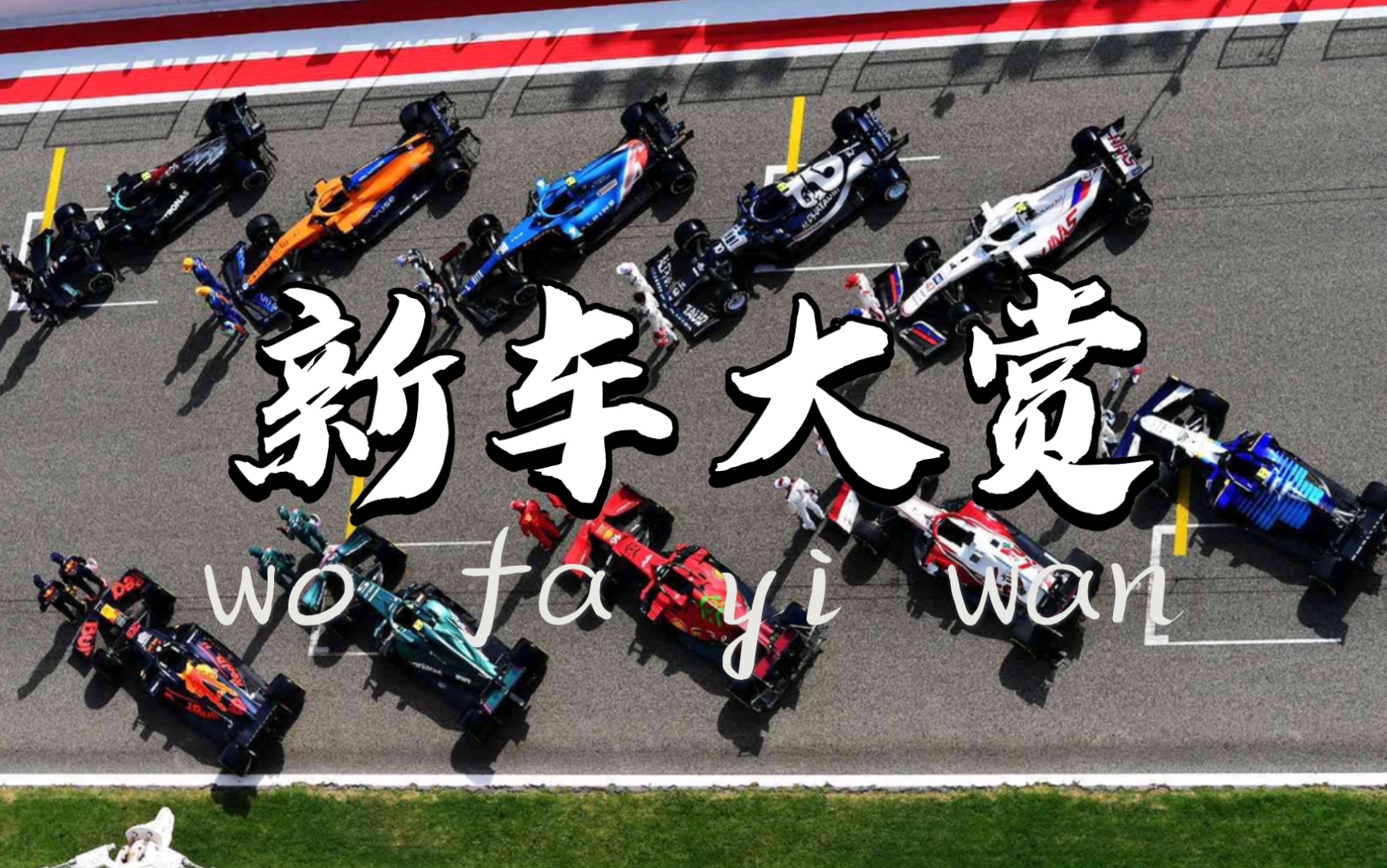 盘点各国少儿模特走秀