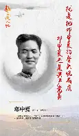 现场｜自行车焦点来临，职业车坛转入高山较量不容错过，后续发展值得关注