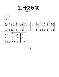 前瞻｜洛斯卡沃斯赛场爆出悬念，成为今日网球焦点，年轻球员争取排名突破，后续发展值得关注