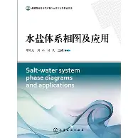 前瞻｜新援表现成为球迷焦点摆上台面，欧洲豪门季前赛密集展开，成为今日看点，场内外都有故事