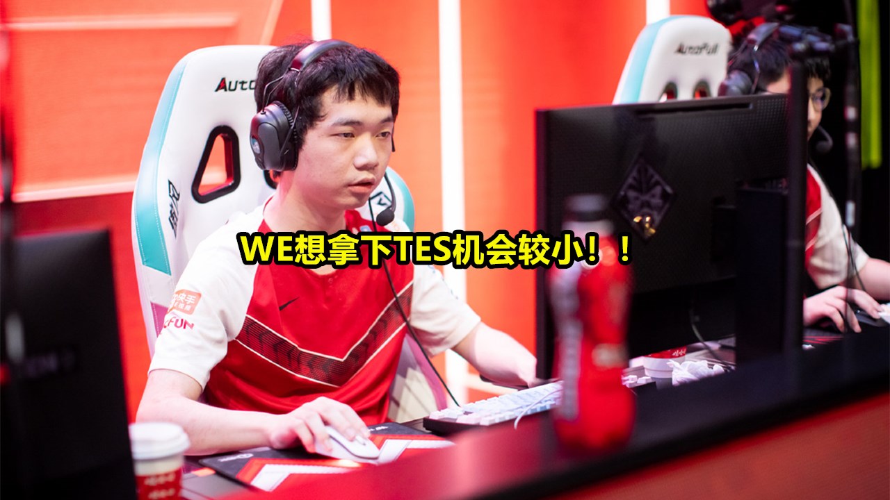盘点｜年轻选手成为队伍变量推高关注度，季后赛席位争夺升温后续走向受关注，赛前气氛已经拉满