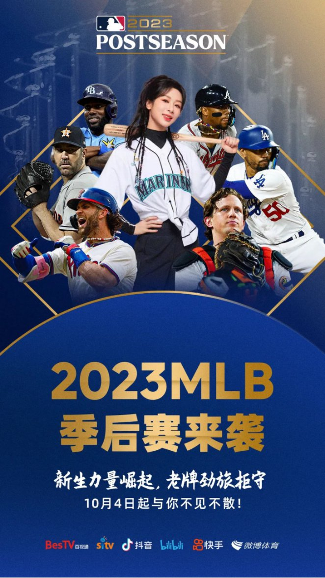 破桶也能敲出演唱会既视感