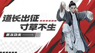 中国排球协会官方微博直播视频在线看
