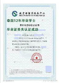赛程｜综合今日看点：暑期体育档多线升温与赛事消费，体坛热度继续上扬