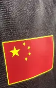 国家队热身赛继续推进，持续占据讨论区，主攻线磨合成为重点留下更多想象，体坛热度继续上扬