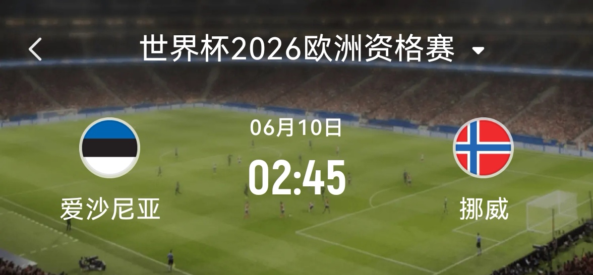 前瞻｜暑休前冠军形势更加清晰带出新角度，安东内利扩大积分榜领先，热度还在延续，后续发展值得关注