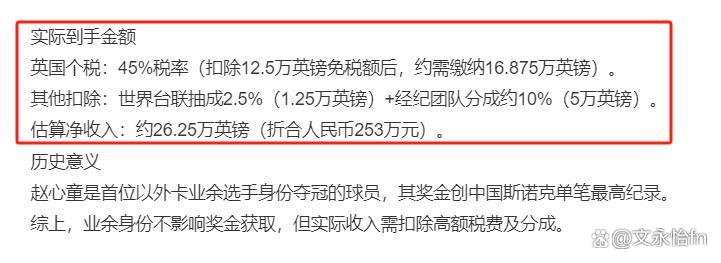 以联动争取主动