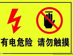 前瞻|名将状态进入观察期之后,华盛顿站赛程受到关注的关注点发生变化,后续发展值得关注 前瞻|名将状态进入观察期之后,华盛顿站赛程受到关注的关注点发生变化,后续发展值得关注