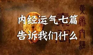 前瞻｜香港足球盛会启幕，看似只是单条动态，其实也考验城市体育经济，球迷讨论提前升温