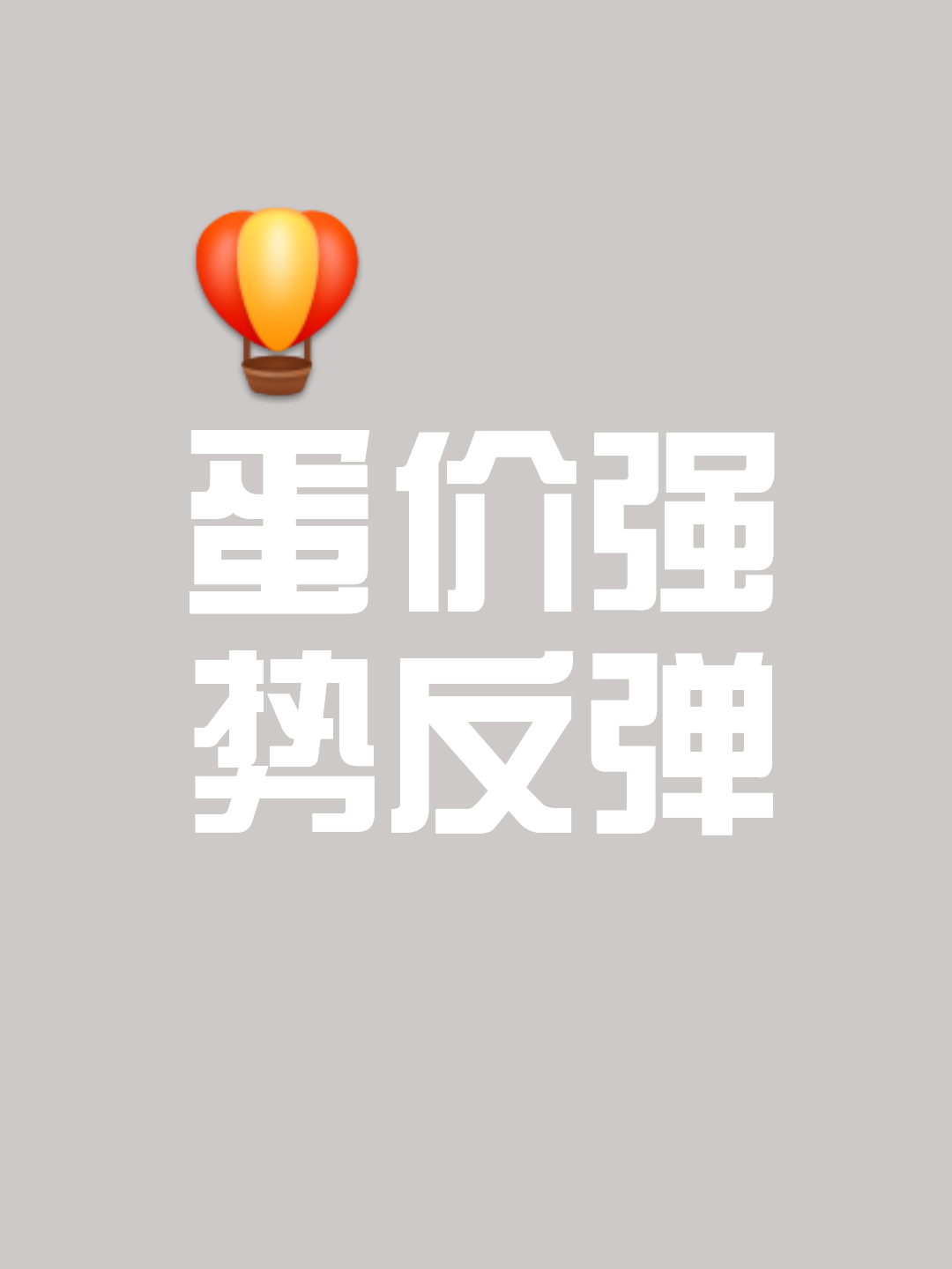 体育市场进入壁垒