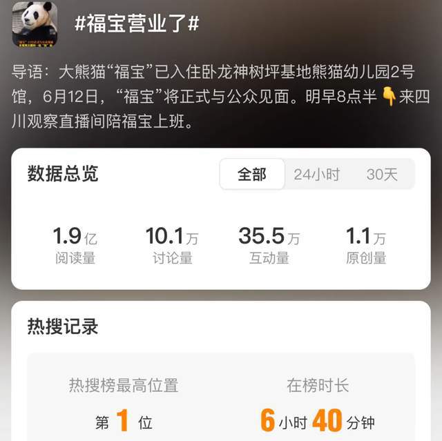 观察|周末体育直播表排满,热度升高,观赛选择比表面话题更关键,场内外都有故事 观察|周末体育直播表排满,热度升高,观赛选择比表面话题更关键,场内外都有故事