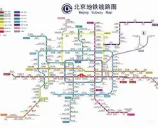 前瞻｜2026年7月31日体坛早报｜暑期体育档多线升温：谁能先拿到主动权？