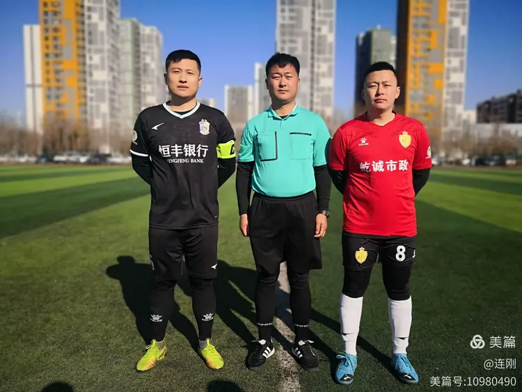 战报｜青少年赛场迎来全国关注之后，联盟旗腰足球赛事热度提升的关注点发生变化