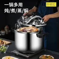 深一度｜WTT赛历再添城市热度，引出新问题，赛事经济会否改变走势，体坛热度继续上扬