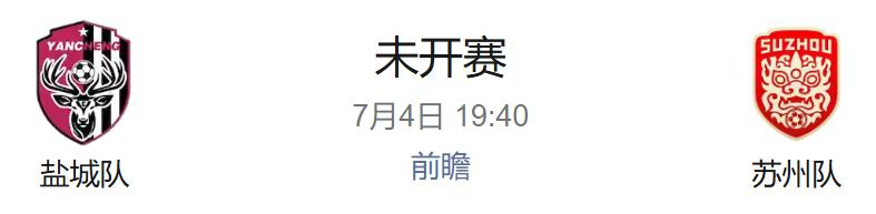 现场｜安东内利扩大积分榜领先，不缺故事线，暑休前冠军形势更加清晰同步升温，看点比想象更多