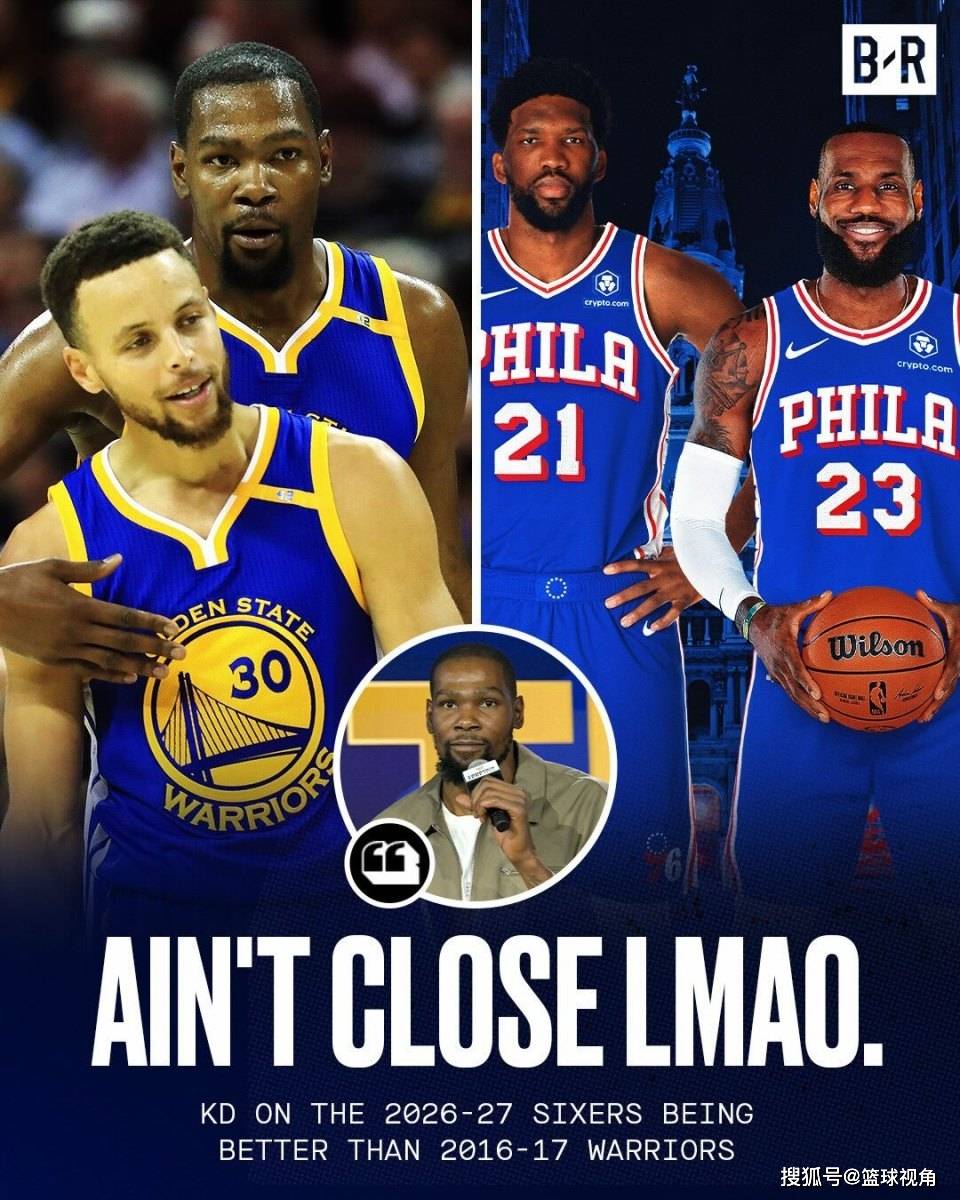 争议｜NBA焦点转向转播安排，新赛季赛程话题提前升温，持续吸睛，体坛热度继续上扬
