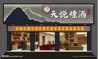 洋基客场挑战费城人，今日观察：投打对决、跨联盟强强对话吸引关注，和后续影响，场内外都有故事