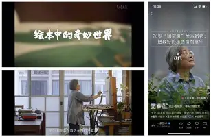 争议｜洛杉矶火花主场话题延续，持续占据讨论区，年轻阵容寻找稳定性留下更多想象，后续发展值得关注