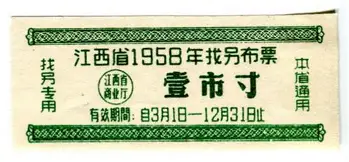 赛程｜洋基客场挑战费城人，悬念升级，投打对决增加新变量，球迷讨论提前升温