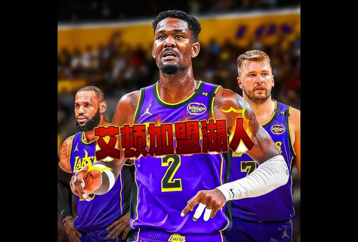 赛程｜NBA早间盘点：湖人阵容调整继续被讨论、轮换结构与角色球员定位成为焦点，看点比想象更多