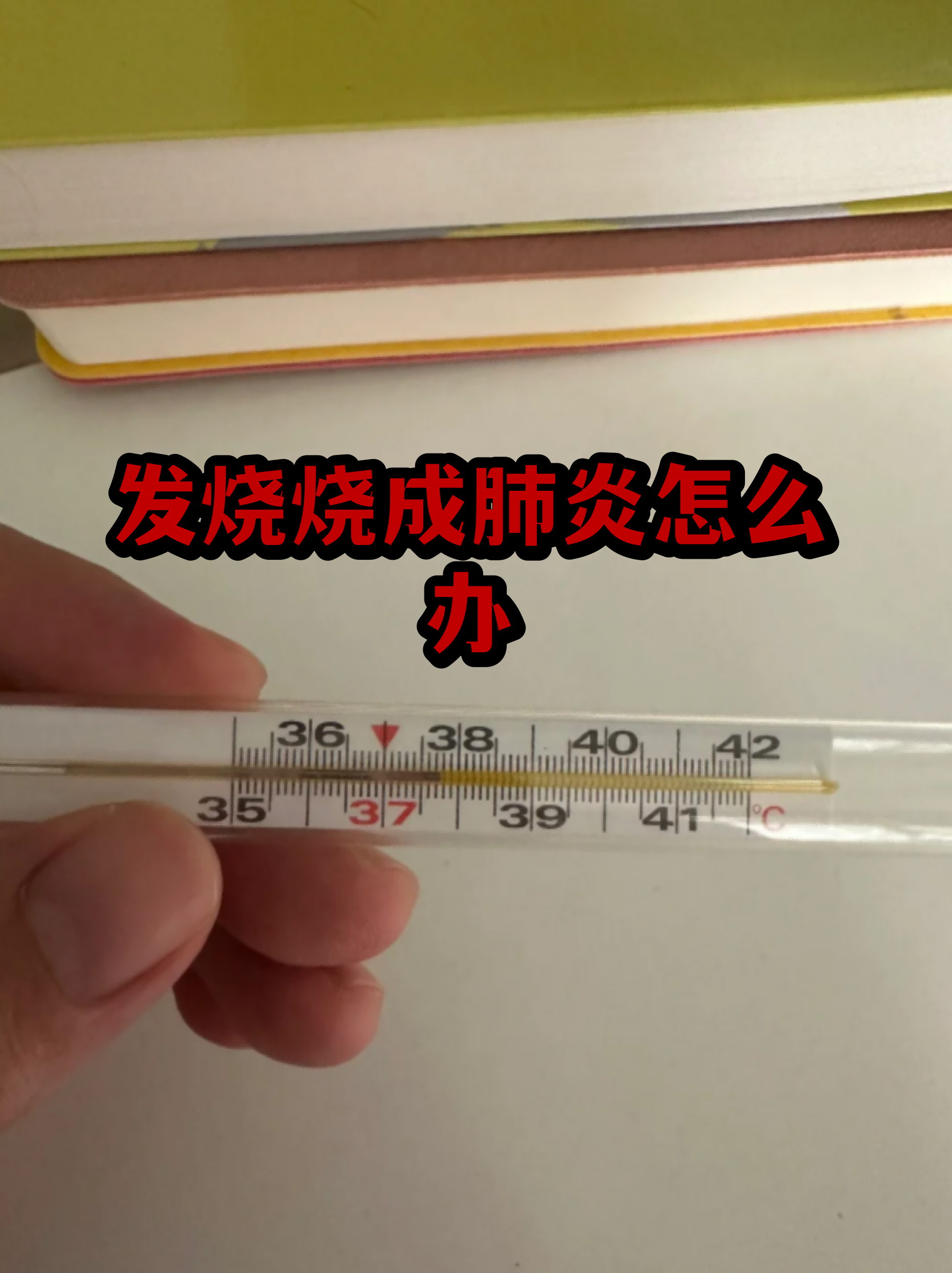 观察｜北美硬地赛季进入预热，被反复讨论，发球状态或成决定性因素，看点比想象更多