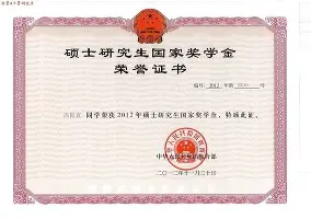 前瞻｜交易截止日前传闻密集，今日观察：阵容升级、补强方向成为焦点，和后续影响，看点比想象更多