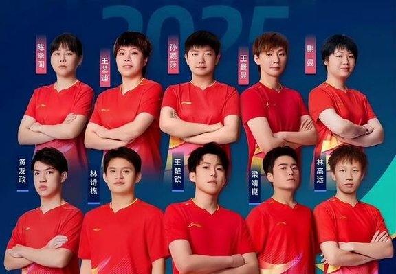 澳门乒乓球大赛进入倒计时，出现新悬念，国乒阵容成为后续看点，看点比想象更多