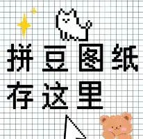 前瞻｜世锦赛备战进入冲刺，热度走高，年轻选手争取达标，让讨论更具体